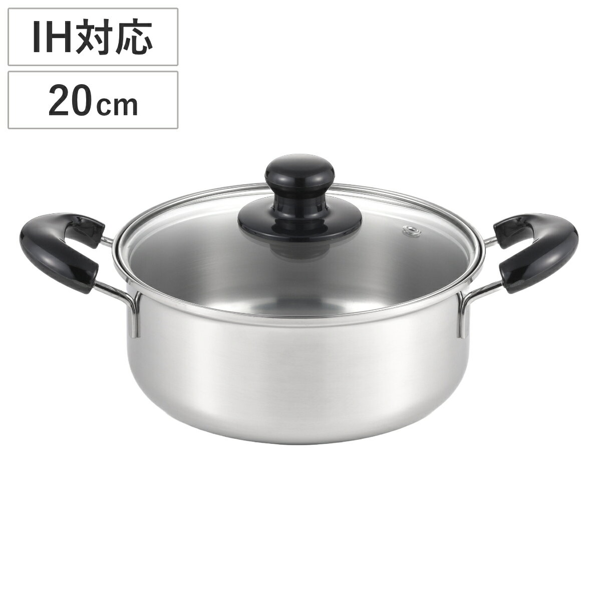 楽天市場】3層 鍋 20cm 両手 日本製の通販 楽天市場】3層 鍋 20cm 両手 日本製の通販