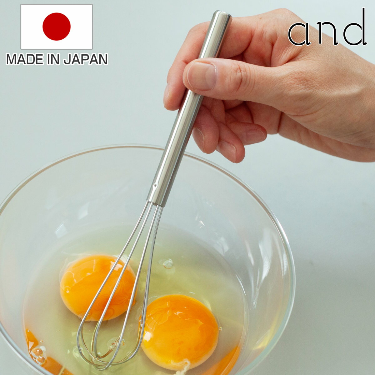 ミニ泡立て器 and ステンレス製 ( 泡だて器 泡立器 ホイッパー ミニ 日本製 ウィスク スリム コンパクト ドレッシング ソース お弁当作り 調理小道具 ...