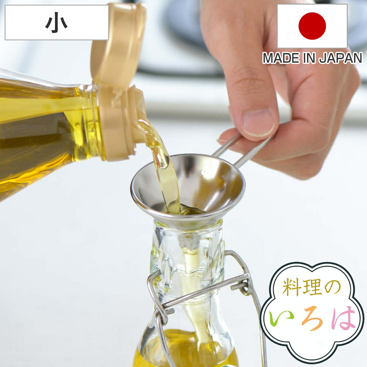 �낤�� ��t�����[�g �� �����̂���� ���{�� �i �R�l ���傤�� �l�ߑւ� �ڂ��ւ� �֗� �����t�� �X�e�����X�� �c