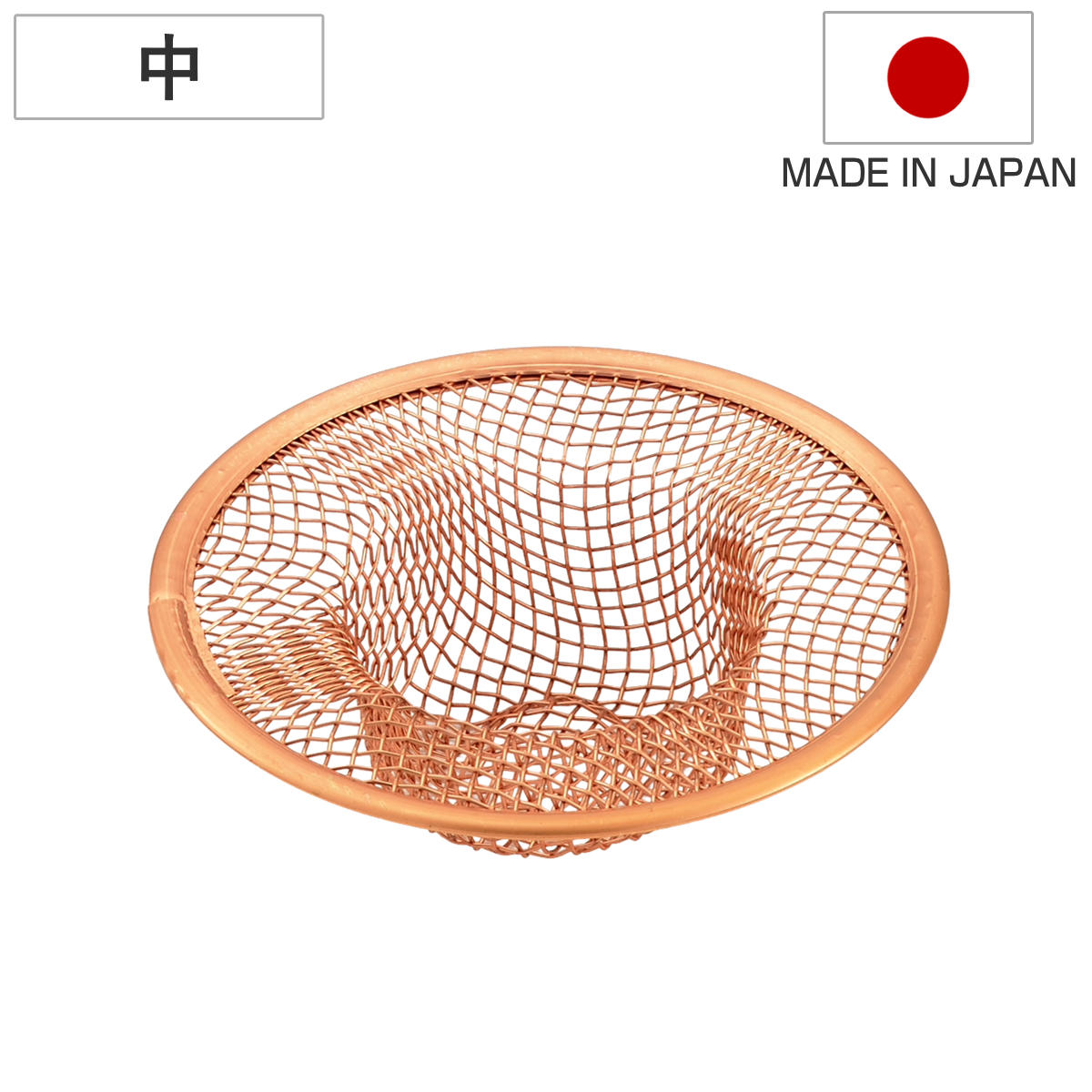 楽天市場】銅製 ボウルの通販