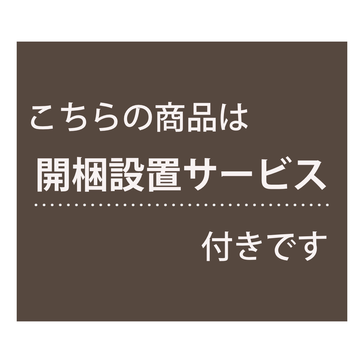 トレーキャビネット ナチュラルテイスト アルダー材 Tiny2 幅38cm ( 開梱設置 チェスト 袖机 収納 脇机 リビングチェスト ローチェスト キャビネット 書類収納 引き出し 引出 引出し 小物収納 木製 ナチュラル シンプル ) [3]