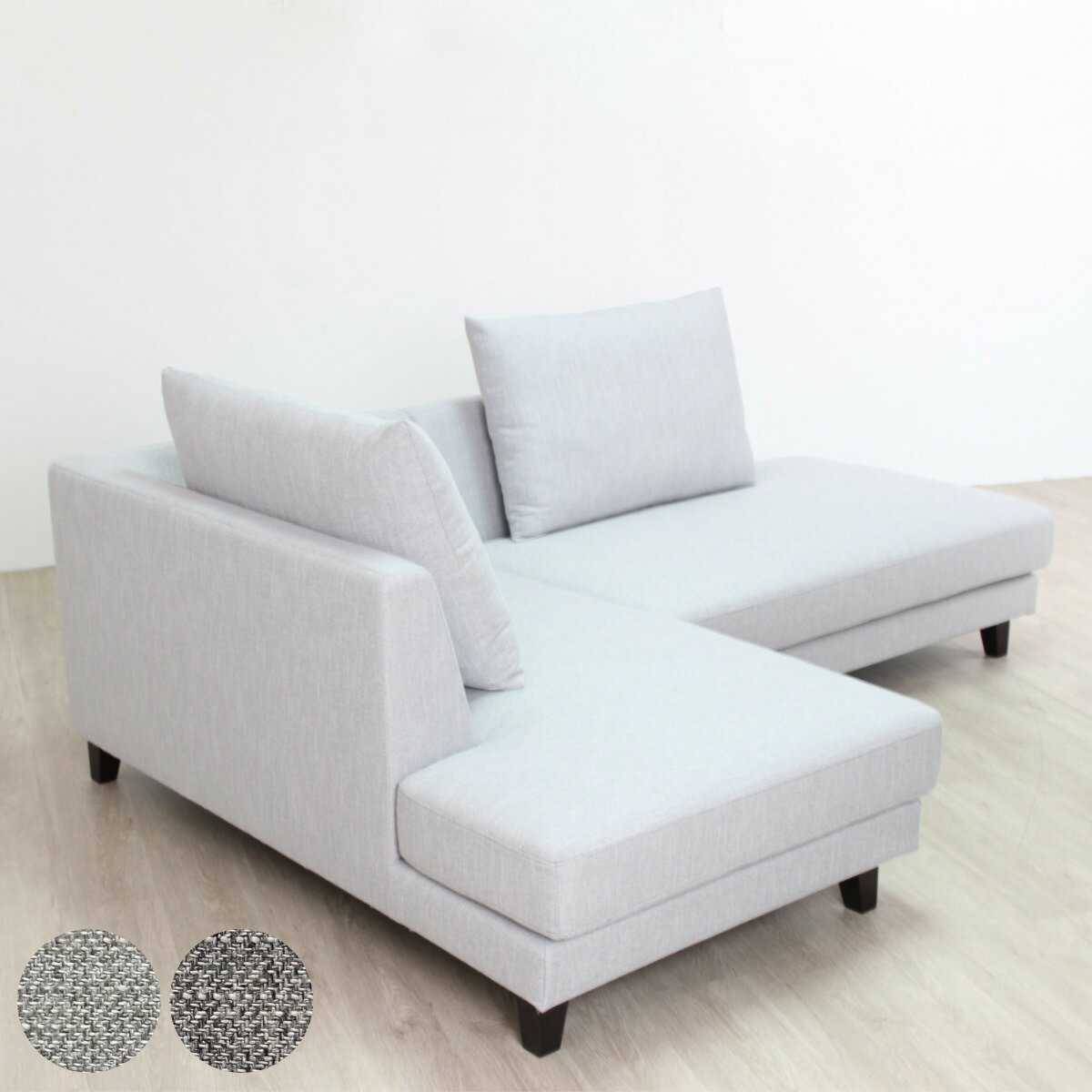 カウチソファ 幅226cm 右カウチ （ 開梱設置 L字 コーナー ソファ ファブリック 布 ポケットコイル 北欧風 シンプル スタイリッシュ グレー 2人掛け 3人掛け ）