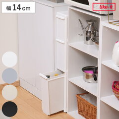 https://thumbnail.image.rakuten.co.jp/@0_mall/livingut/cabinet/maker_yoshikuni10/284606.jpg