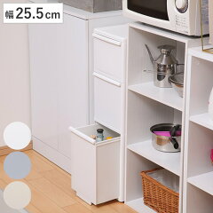 https://thumbnail.image.rakuten.co.jp/@0_mall/livingut/cabinet/maker_yoshikuni10/284608.jpg