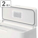 ゴミ箱用消臭剤 LBD-99 ( 消臭剤 ゴミ箱用 2個入り 天然素材 ココヤシ ニオイ 防止 ごみ箱 貼り付け ゴミ箱 シールズ 生ごみ 臭い おむつ ニオイ...