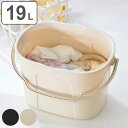 バケツ 19L ワイドバケツ オーバル 角型 ( ライクイット like-it 大容量 つけ置き 洗い 靴 靴洗い 桶 大きい 掃除用具 収納 ガーデニング 洗...