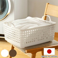 https://thumbnail.image.rakuten.co.jp/@0_mall/livingut/cabinet/maker_yoshikuni10/4979625190143.jpg