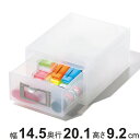 収納ボックス 引き出し プラスチック MX-60 A6 サイズ 浅型 収納 日本製 ( 小物収納 収納ケース ケース ボックス 引出し 小物ケース 文房具 小物...