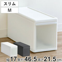 https://thumbnail.image.rakuten.co.jp/@0_mall/livingut/cabinet/maker_yoshikuni11/303155.jpg