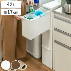 https://thumbnail.image.rakuten.co.jp/@0_mall/livingut/cabinet/maker_yoshikuni11/4979625212036.jpg