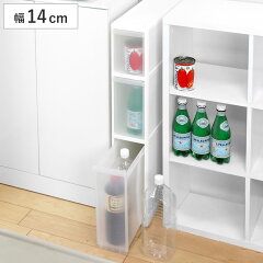 https://thumbnail.image.rakuten.co.jp/@0_mall/livingut/cabinet/maker_yoshikuni11/4979625220260.jpg