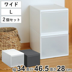 https://thumbnail.image.rakuten.co.jp/@0_mall/livingut/cabinet/maker_yoshikuni12/303165set.jpg