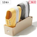 くつホルダー 12個入り ちびホルダー 子供用 ( 靴箱 下駄箱 くつ クツ 靴 シューズラック シューズキーパー 収納 整理 くつホルダーちびホルダー 靴ホルダー 12個 子供用シューズ 子ども用 子ども用靴 ベビーシューズ )