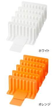 キッチン収納　冷凍庫スタンド　仕切り5枚組 （ 整理用品 お片付け キッチン 収納 冷蔵庫 冷凍庫 キッチン用品 キッチン雑貨 収納上手 仕切り板 小物収納 ）