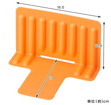 キッチン収納　冷凍庫スタンド　仕切り5枚組 （ 整理用品 お片付け キッチン 収納 冷蔵庫 冷凍庫 キッチン用品 キッチン雑貨 収納上手 仕切り板 小物収納 ）