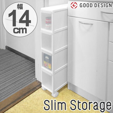 スリムストレージ ファイントールストッカー FTS-4 収納ストッカー 14cm ( キッチン収納 キッチンストッカー 隙間収納 スリムキッチンラック リムストッカー シンク横収納 すきま すき間 洗面所 脱衣所 プラスチック製 収納 )