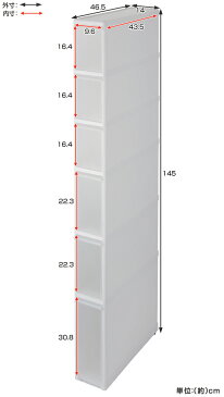 隙間収納 ファイントールストッカー 6段 FTS-123 収納ストッカー 14cm 組立式 ( 送料無料 キッチン収納 キッチンストッカー スリムストレージ スリムキッチンラック スリムストッカー シンク横収納 プラスチック 収納 )