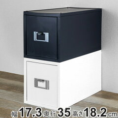 https://thumbnail.image.rakuten.co.jp/@0_mall/livingut/cabinet/maker_yoshikuni3/284627.jpg