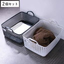 ランドリーバスケット スタッキングトップ LBB-07C 2個セット ( 洗濯かご バスケット ランドリーボックス ライクイット スタッキング 2段 セット l...
