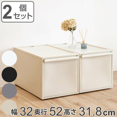 https://thumbnail.image.rakuten.co.jp/@0_mall/livingut/cabinet/maker_yoshikuni6/284301set.jpg