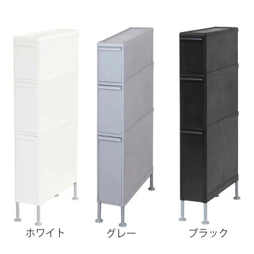 隙間収納 段差がまたげるスリムストッカー 幅14cm ファイントールストッカー アジャスター付 ( 送料無料 隙間 収納 洗濯機横 洗濯 防水パン 白 洗濯機 洗面所 薄型 すきま収納 3段 ストッカー 透けない キッチン トイレ スリム )