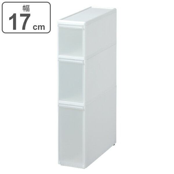 隙間収納 17cm みんな探してる人気モノ 隙間収納 17cm インテリア 寝具 収納 隙間収納 17cm みんな探してる人気モノ 隙間収納 17cm インテリア 寝具 収納