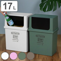 https://thumbnail.image.rakuten.co.jp/@0_mall/livingut/cabinet/maker_yoshikuni7/270023.jpg