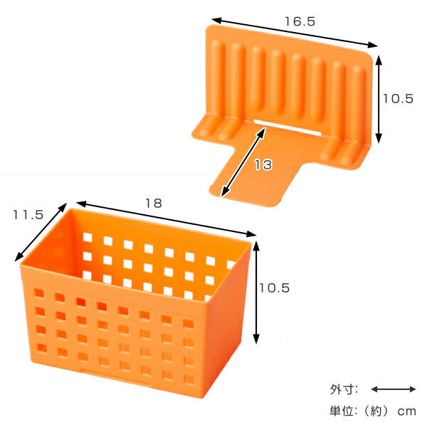 キッチン収納 冷凍庫スタンド 仕切り3枚付き （ 冷蔵庫収納 冷凍庫収納 整理ボックス 整理用品 お片付け キッチン 収納 冷蔵庫 冷凍庫 like it キッチン用品 キッチン雑貨 収納上手 仕切り板 小物収納 ライクイット ） 3