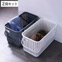 ランドリーバスケット スタッキングランドリーバスケットM LBB-11C 2個セット ( 洗濯かご バスケット ランドリーボックス ライクイット スタッキング ...