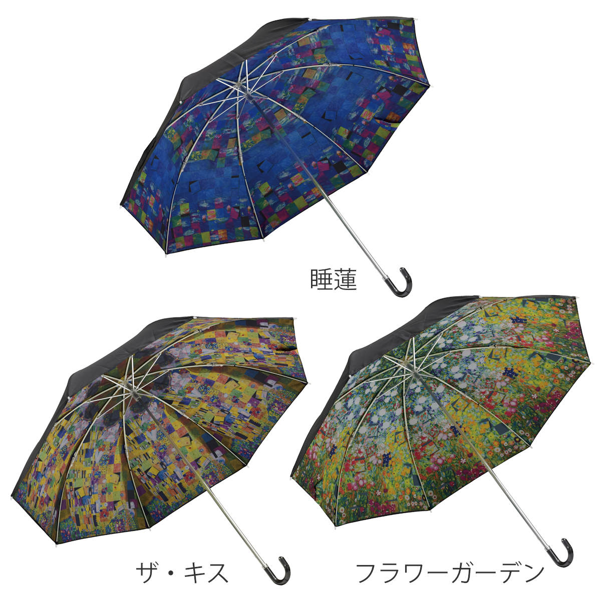 折りたたみ傘 晴雨兼用 名画モザイクアートシリーズ ゴッホ モネ クリムト （ 傘 かさ 名画 モザイクアート UVカット 雨傘 日傘 ひがさ 折り畳み 作品 雑貨 睡蓮 接吻 ひまわり 夜のカフェテラス グッズ コンパクト おしゃれ ）の商品画像 3