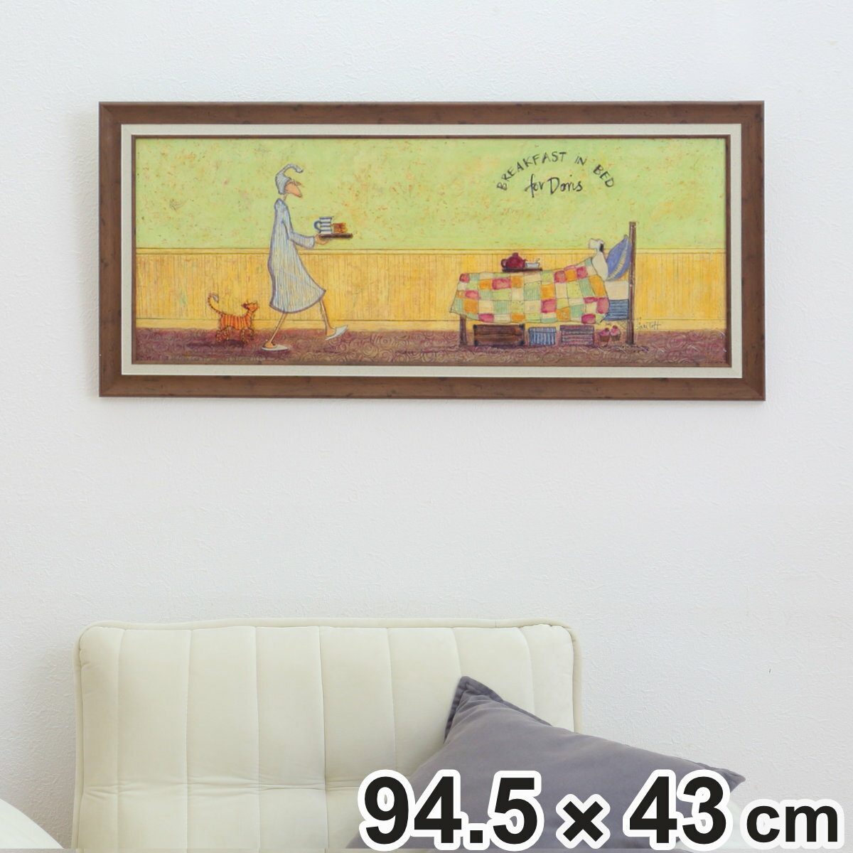 アートパネル サムトフト 『ドリスとベッドで朝食』 94.5×43cm （ 絵画 絵 アート インテリア 額 額入..