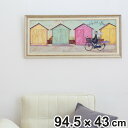 アートパネル サムトフト 『ちょいとブランチに』 94.5×43cm ( 絵画 絵 アート インテリア 額 額入り 壁掛け 犬 動物 自転車 ポスター アートフレーム アートポスター ウォールアート パネル 額付き 額縁 壁飾り リビング )