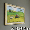 アートパネル サムトフト 『アヒル送迎サービス』 74.5×51.5cm ( 絵画 絵 アート インテリア 額 額入り 壁掛け 犬 動物 ポスター アートフレー...