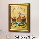 アートパネル サムトフト 『キャット バスケット』 54.5×71.5cm ( 絵画 絵 アート インテリア 額 額入り 壁掛け 犬 動物 ネコ ポスター アー...