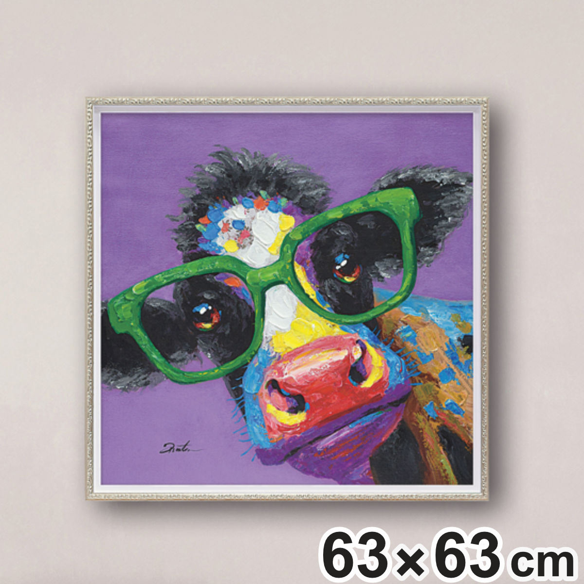 Rakuten - アートパネル オイルペイントアート 『カウ グラス』 63×63cm （ 絵画 絵 アート インテリア 額 額入り 壁掛け 牛 動物 カラフル ポスター アートフレーム アートポスター ウォールアート パネル 額付き 額縁 壁飾り リビング ）