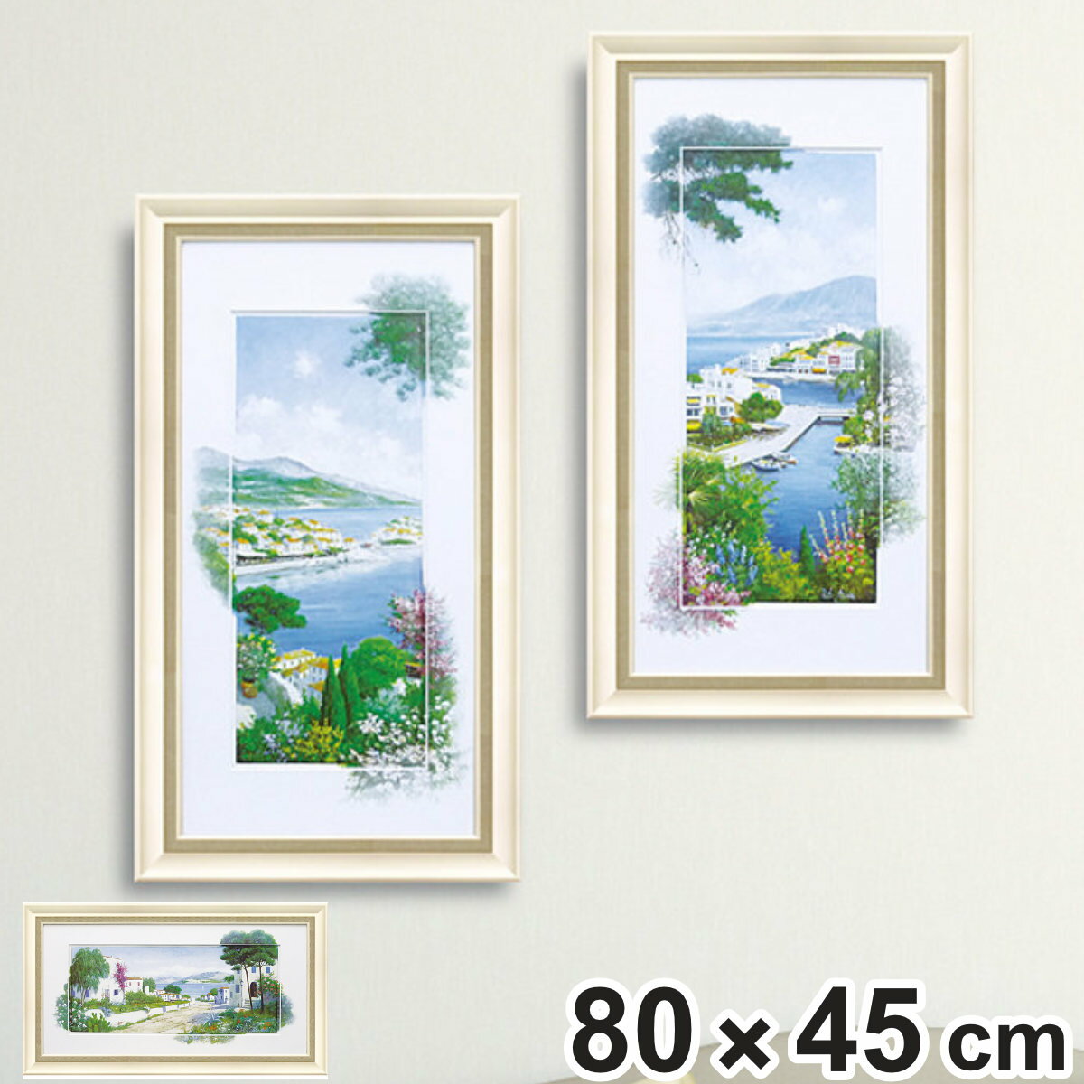 Rakuten - アートパネル ピーター モッツ 80×45cm （ 絵画 絵 アート インテリア 額 額入り 壁掛け おしゃれ ゲル加工 花 横長 ポスター アートフレーム アートポスター ウォールアート パネル 額付き 華やか 風景画 ）