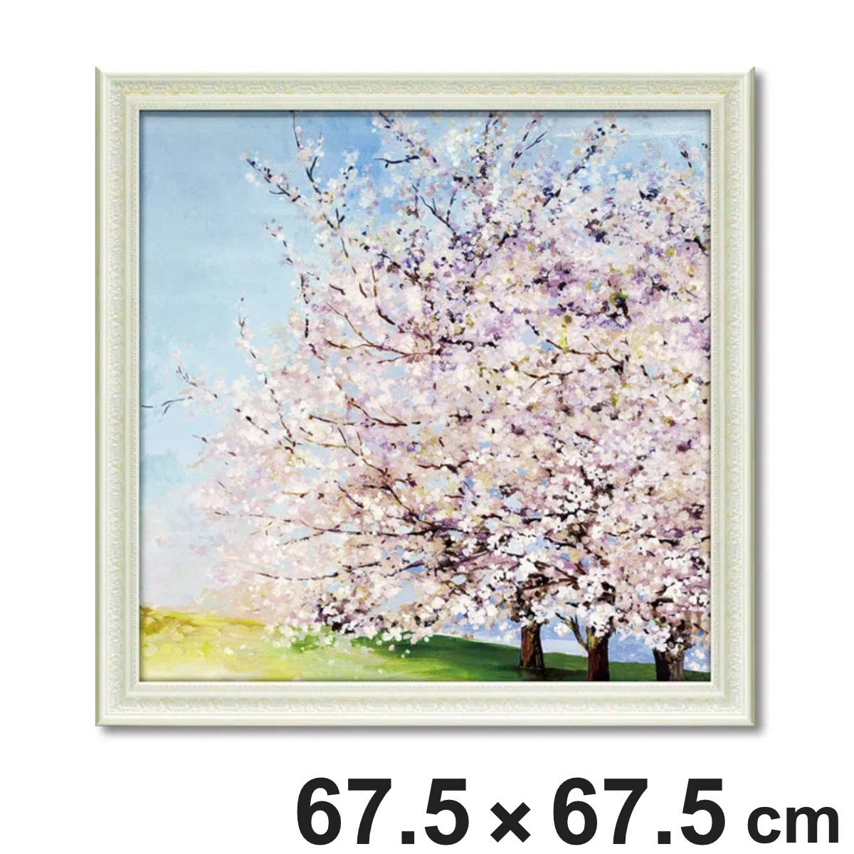 アートパネル アリソン ピアス 『ブロッサム オーチャード』 67.5×67.5cm （ 絵画 絵 アート インテリ..