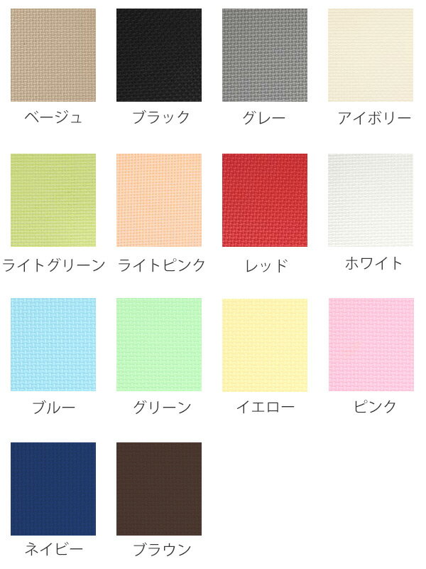 ジョイントマット 大判 60cm 5.5畳 24枚セット 厚さ1.4cm （ マット フロアマット ...
