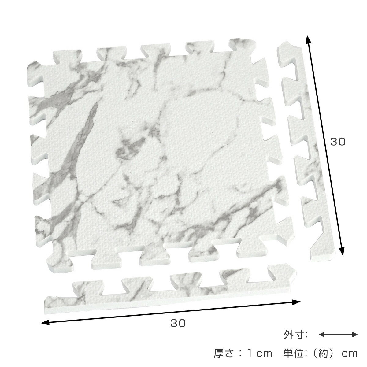 ジョイントマット 抗菌加工 大理石柄 約30×30cm 厚さ約10mm 9枚入り4個セット ふち付き （ タイルカーペット カーペット フロアマット 防音マット クッションマット 防音 洗える 床暖対応 カット可能 子ども 大理石 36枚 ） 3
