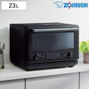 象印 オーブンレンジ 23L 電子レンジ ( 象印マホービン オーブン レンジ フラット グリル 250度 角皿 付き オーブン付き 赤外線センサー 縦開き 簡...