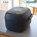 象印 圧力IH炊飯器 5.5合炊き 極め炊き 黒まる厚釜 フラット設計 立つしゃもじ付き 日本製 ( ZOJIRUSHI 象印マホービン 5.5合 ジャー 保温...