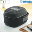 象印 圧力IH炊飯器 1升炊き 極め炊き 豪炎かまど釜 フラット設計 立つしゃもじ付き 日本製 ( ZOJIRUSHI 象印マホービン 1升 ジャー 保温 高圧...