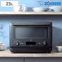 象印 オーブンレンジ 23L 電子レンジ ( 象印マホービン オーブン レンジ フラット グリル 250度 角皿 付き オーブン付き 赤外線センサー 縦開き 簡...
