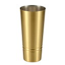 アサヒ 食楽工房 Simple Line 真鍮製 ピルスナー 420ml BSS-22L 日本製 ビール ビアー メイド・イン・ツバメ
