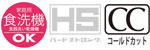 東洋佐々木ガラス 60個セット タンブラー シルクライン HS強化グラス B-21206CS 薄作り プロユース 業務用 家庭用 コップ 家飲み ウィスキーグラス バーアイテム