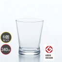 東洋佐々木ガラス 6個セット フィヨルド 11オンスタンブラー HS強化グラス T-22103HS プロユース 業務用 家庭用 コップ 家飲み ウィスキーグラス バーアイテム