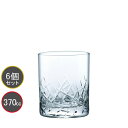 東洋佐々木ガラス 6個セット ファインマタン オンザロック B-09123CC-C9 プロユース 業務用 家庭用 コップ 家飲み ウィスキーグラス バーアイテム