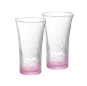 ラッピング無料 大塚硝子 Sakura no mai 桜の舞 一口ビール ペア 16-752-5 化粧箱入り 日本製 Made in Japan