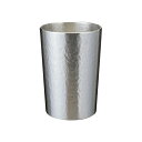 名入れ可能 大阪錫器 洋酒器 タンブラー ストレート tst 280ml 桐箱入り ラッピング・メッセージカード無料