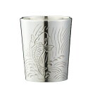 名入れ可能 大阪錫器 和酒器 彫金風 ぐい呑み 鯉 gu-koi 90ml 桐箱入り 2個のご注文でペア箱入りも可能です。(デザイン違いでも可能) ラッピング・...